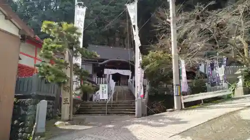 不動寺(福井県)