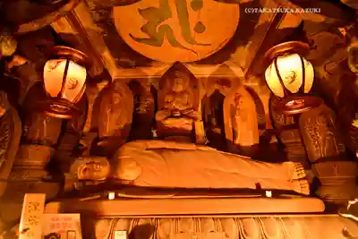 玉眞院玉川大師(東京都)