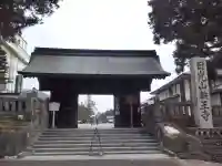輪王寺の山門・神門