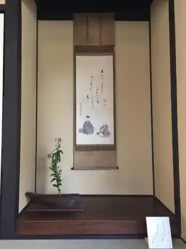 本龍寺のその他建物
