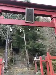 月山神社の鳥居