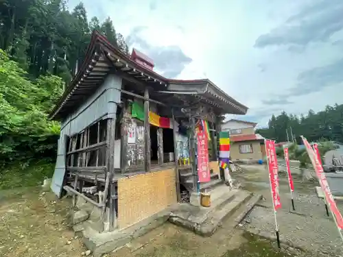 明学院(山形県)