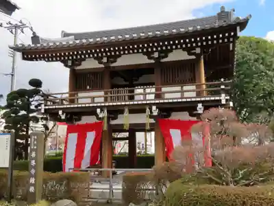 善導寺のその他建物