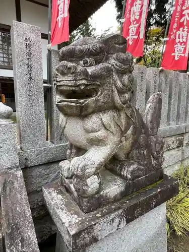 愛敬院(宮城県)