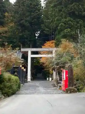 御岩神社(茨城県)