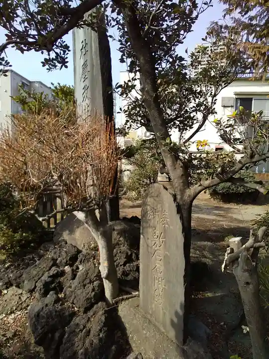 和田稲荷神社のその他建物