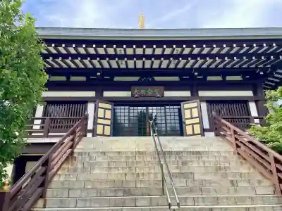 大吉寺(東京都)