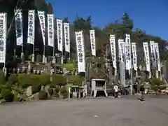 日乃出不動の建物その他