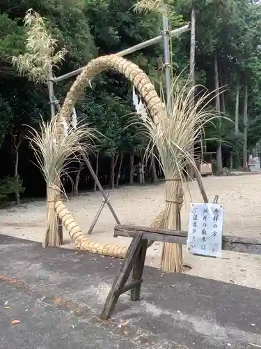 両社宮神社（宮町）のその他建物