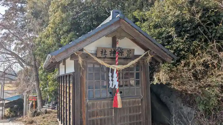 立鉾鹿島神社の末社・摂社
