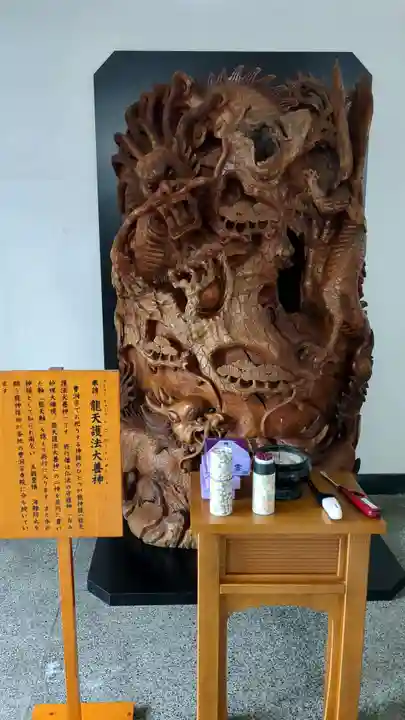 永祥寺の本殿・本堂