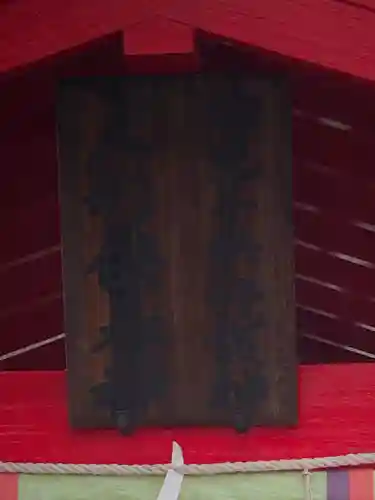 山田天満宮のその他建物