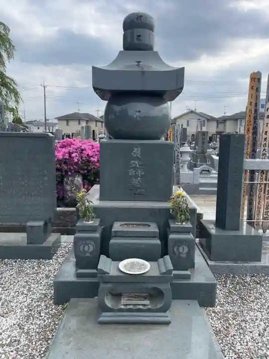 大正寺の{uncategorized: "未分類", other: "その他", undefined: "問題あり", building: "その他建物", grave: "お墓", sacred_gate: "鳥居", guardian: "狛犬", statue: "像", buddha: "仏像", history: "歴史", nature: "自然", garden: "庭園", animal: "動物", pagoda: "塔", temizu: "手水舎", mountain_gate: "山門・神門", sanctuary: "本殿・本堂", subordinate: "末社・摂社", art: "芸術", scenery: "景色", jizo: "地蔵", ema: "絵馬", goshuin: "御朱印", omikuji: "おみくじ", items: "授与品その他", amulet: "お守り", goshuincho: "御朱印帳", eats: "食事", festival: "お祭り", votive_dance: "神楽", shichigosan: "七五三参", wedding: "結婚式", experience: "体験その他", initially: "初詣", around: "周辺", anti_infection: "感染症対策"}