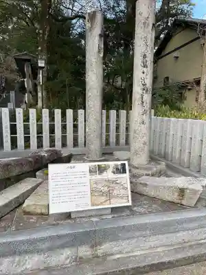 長岡天満宮のその他建物