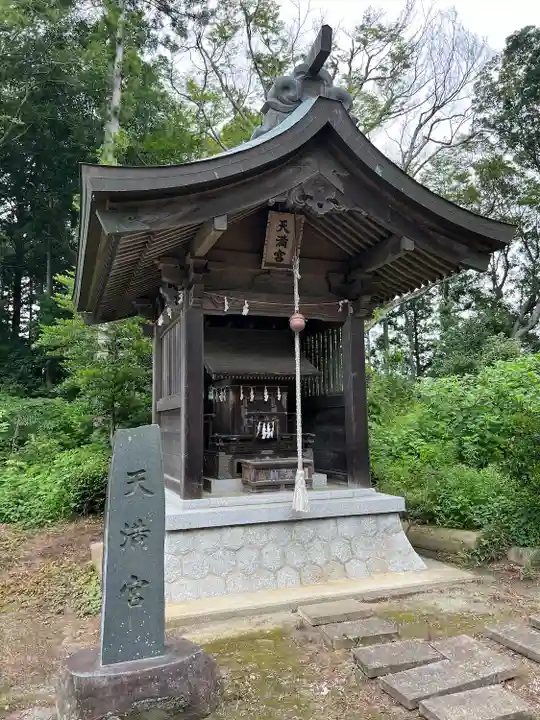 相馬小高神社(福島県)
