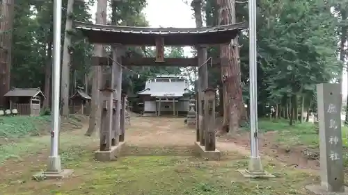 鹿島神社の鳥居