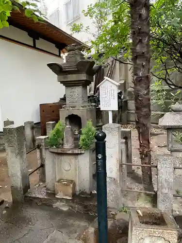 了徳院(大阪府)