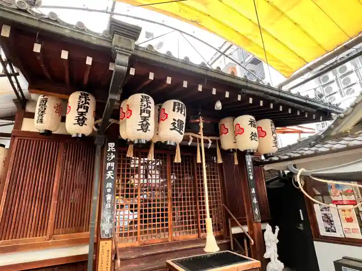 浪速寺の{uncategorized: "未分類", other: "その他", undefined: "問題あり", building: "その他建物", grave: "お墓", sacred_gate: "鳥居", guardian: "狛犬", statue: "像", buddha: "仏像", history: "歴史", nature: "自然", garden: "庭園", animal: "動物", pagoda: "塔", temizu: "手水舎", mountain_gate: "山門・神門", sanctuary: "本殿・本堂", subordinate: "末社・摂社", art: "芸術", scenery: "景色", jizo: "地蔵", ema: "絵馬", goshuin: "御朱印", omikuji: "おみくじ", items: "授与品その他", amulet: "お守り", goshuincho: "御朱印帳", eats: "食事", festival: "お祭り", votive_dance: "神楽", shichigosan: "七五三参", wedding: "結婚式", experience: "体験その他", initially: "初詣", around: "周辺", anti_infection: "感染症対策"}
