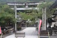 福島縣護國神社(福島県)