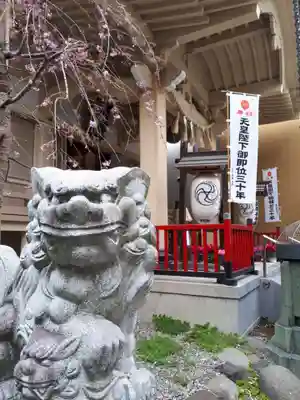 矢先稲荷神社の狛犬