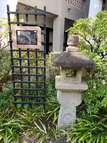 太宗寺のその他建物