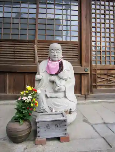 寳藏寺(愛知県)