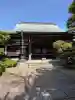 玉林寺の{uncategorized: "未分類", other: "その他", undefined: "問題あり", building: "その他建物", grave: "お墓", sacred_gate: "鳥居", guardian: "狛犬", statue: "像", buddha: "仏像", history: "歴史", nature: "自然", garden: "庭園", animal: "動物", pagoda: "塔", temizu: "手水舎", mountain_gate: "山門・神門", sanctuary: "本殿・本堂", subordinate: "末社・摂社", art: "芸術", scenery: "景色", jizo: "地蔵", ema: "絵馬", goshuin: "御朱印", omikuji: "おみくじ", items: "授与品その他", amulet: "お守り", goshuincho: "御朱印帳", eats: "食事", festival: "お祭り", votive_dance: "神楽", shichigosan: "七五三参", wedding: "結婚式", experience: "体験その他", initially: "初詣", around: "周辺", anti_infection: "感染症対策"}