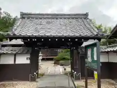 元昌寺(岐阜県)