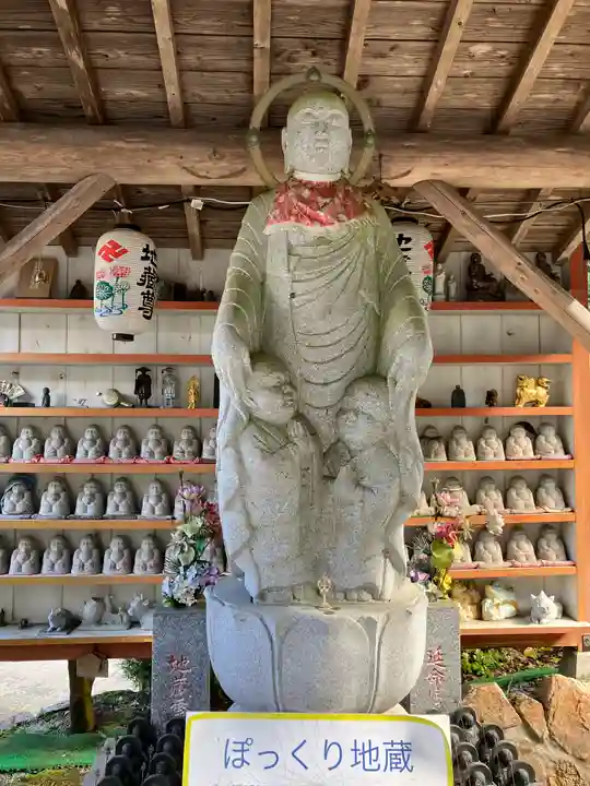 地蔵院(鳥取県)
