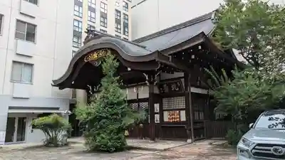 京都大神宮(京都府)