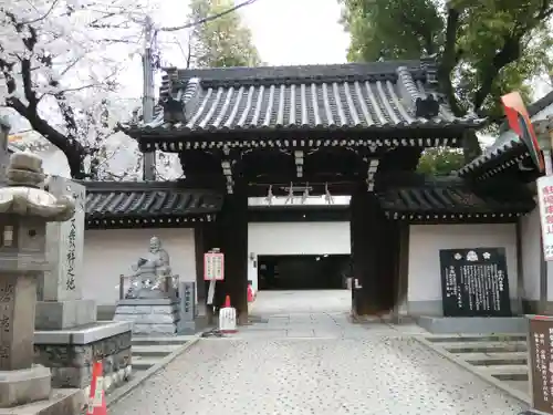 大阪天満宮の山門