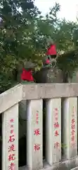 白笹稲荷神社(神奈川県)