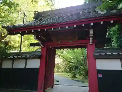 三光院の山門・神門