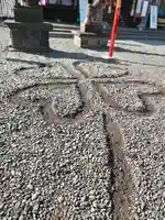 伊達神社(北海道)