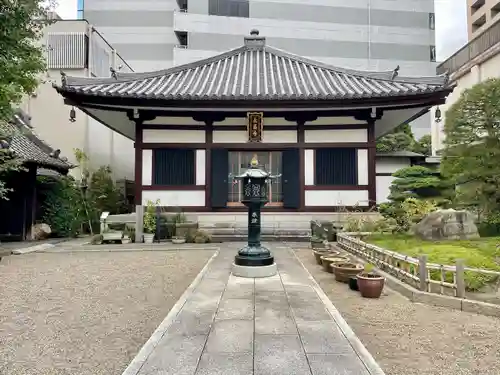 永昌寺(東京都)