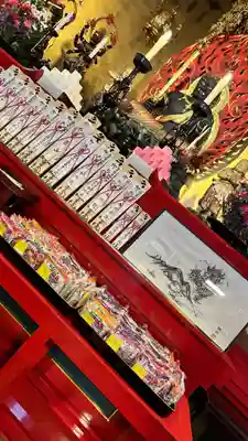 成田山函館別院函館寺(北海道)