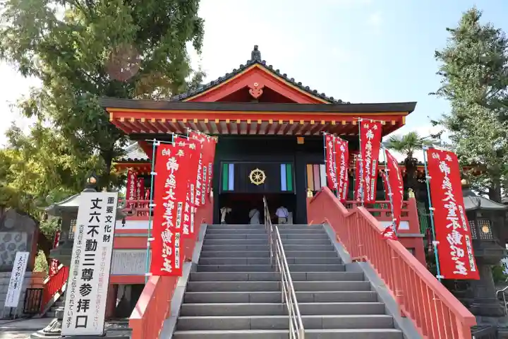 高幡不動尊 金剛寺(東京都)
