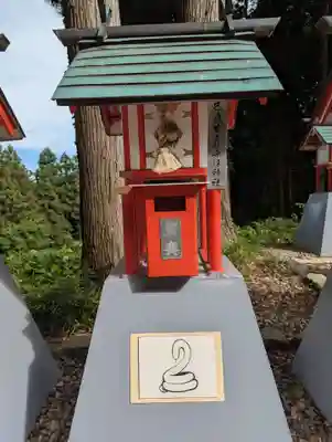 中尊寺(岩手県)