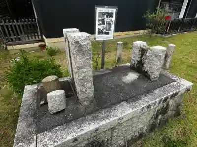 新日吉神宮(京都府)