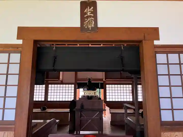 雲洞庵(新潟県)