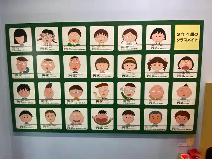 ちびまる子ちゃん神社のその他建物