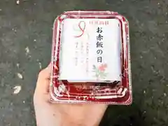 明治神宮の食事