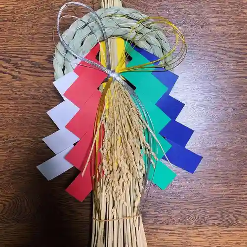 五井山 妙善院の授与品その他