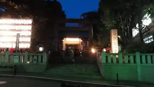 東京大神宮のその他建物