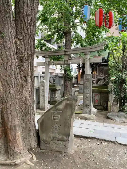 小野照崎神社のその他建物