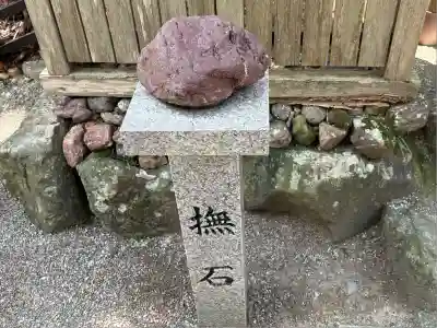 宇治神社(三重県)