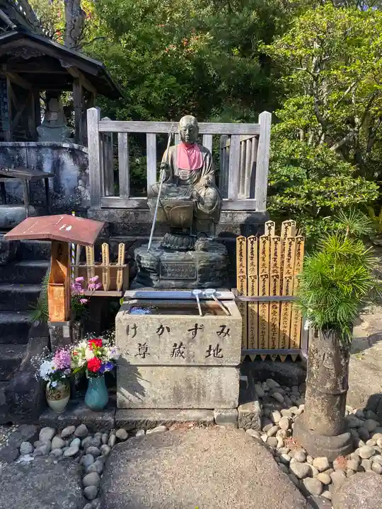 高山寺(和歌山県)