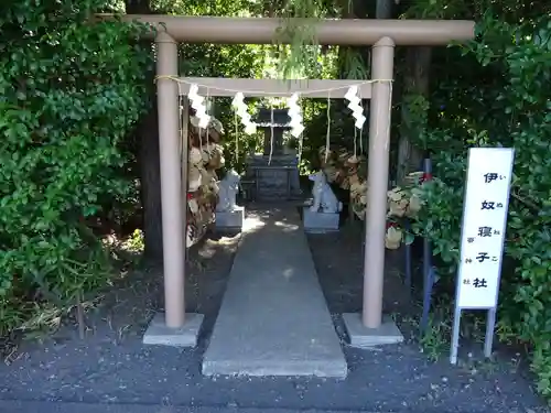 座間神社の末社・摂社