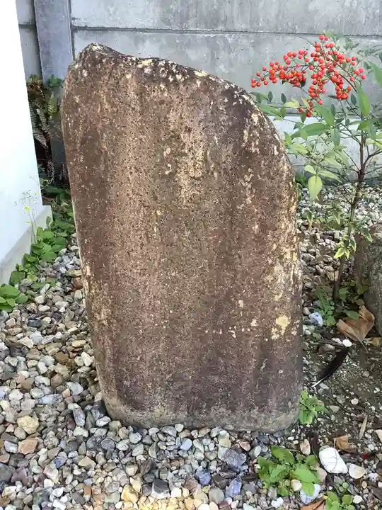 秋葉山 常光院のその他建物