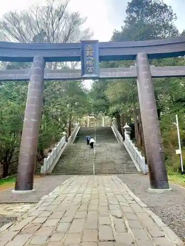 函館八幡宮の{uncategorized: "未分類", other: "その他", undefined: "問題あり", building: "その他建物", grave: "お墓", sacred_gate: "鳥居", guardian: "狛犬", statue: "像", buddha: "仏像", history: "歴史", nature: "自然", garden: "庭園", animal: "動物", pagoda: "塔", temizu: "手水舎", mountain_gate: "山門・神門", sanctuary: "本殿・本堂", subordinate: "末社・摂社", art: "芸術", scenery: "景色", jizo: "地蔵", ema: "絵馬", goshuin: "御朱印", omikuji: "おみくじ", items: "授与品その他", amulet: "お守り", goshuincho: "御朱印帳", eats: "食事", festival: "お祭り", votive_dance: "神楽", shichigosan: "七五三参", wedding: "結婚式", experience: "体験その他", initially: "初詣", around: "周辺", anti_infection: "感染症対策"}
